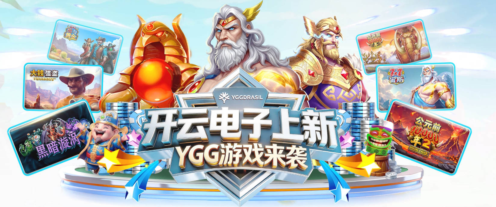 2比1领先，尼克斯主场再战马刺